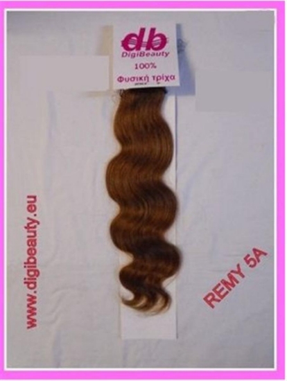 Φυσική Σπαστή τρέσα μέτρου REMY 5A -100gr- πλάτους 140 Χ μήκος 50 cm