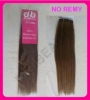 Φυσική τρέσα μέτρου Silky 1A 98-100gr-πλάτος 170cm(+-5) μήκος 43-45cm