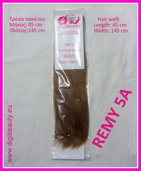 Φυσική τρέσα μέτρου REMY 5A -100gr- πλάτους 180 Χ μήκος 45 cm