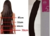 Φυσική τρέσα μέτρου REMY 5A -50gr- πλάτους 70 Χ μήκος 70 cm