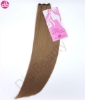 Φυσικά μαλλιά CUTICLE/Luxury 100gr- πλάτους 130/140 Χ μήκος 53cm