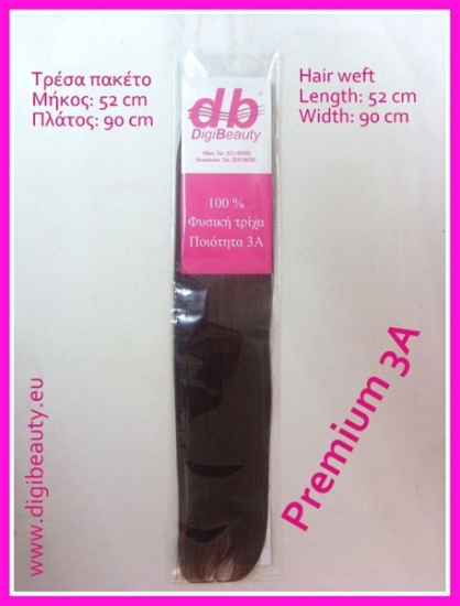 Φυσική τρέσα μέτρου Premium 3A-100gr- μήκος 52 cm