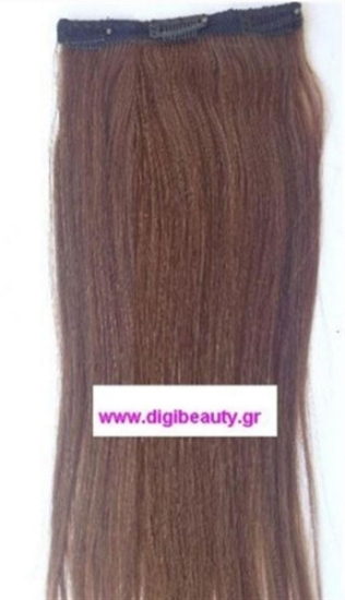 Τρέσα φυσική remy5Α 15cm x 45m 3clips TRTS3