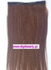Τρέσα φυσική remy5Α 22cmx45m 4clips TRTS4