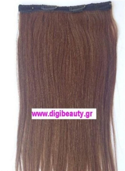 Τρέσα φυσική remy5Α 22cmx45m 4clips TRTS4