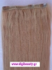 Τρέσα φυσική remy5Α 22cmx45m 4clips TRFS4