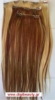 Τρέσα φυσική remy5Α SETS3/2B 3τεμ.(26,16,11x45cm)