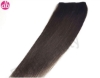 Τρέσα φυσική remy5Α 15cm x 55m 3clipsTRT3
