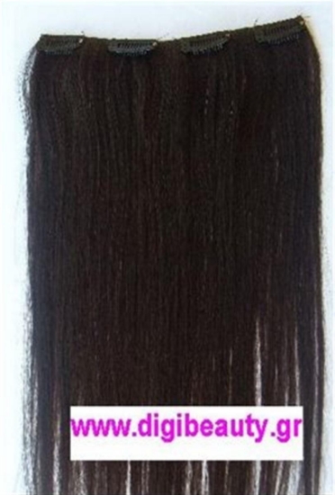 Τρέσα φυσική remy 5Α 22cm x 55m 4clips TRD4