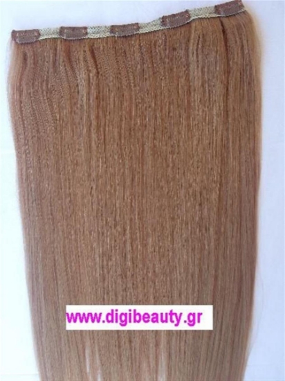 Τρέσα φυσική remy5Α 28cmx55m 5clips TRT5