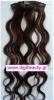 Τρέσα φυσική remy σπαστή 5Α 15cm x 50m 3clips TRMC3