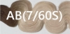 Φυσική Σπαστή/μέτρου Οmbre REMY 5A 50gr(πλ:70cm/μήκ:50cm) #AB(7/60S)