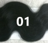 Τρέσα φυσική remy σπαστή 5Α 15cm x 50m 3clips TRMC3 #01 Κατάμαυρο
