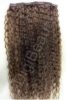 Τρέσα φυσική remy5A σγουρή 25cmx50m 4clipsTRTR4-25