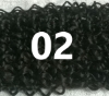 Φυσική Σγουρή τρέσα μέτρου REMY 5A-50gr-πλάτους 70 Χ μήκος 50cm #02 Καστανό πολύ σκούρο