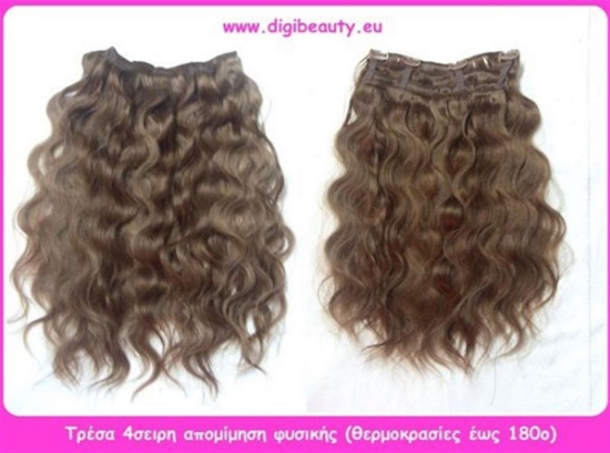 Τρέσα συνθετική σπαστήCR όγκου 25cmx50m 4clips TACRSS4
