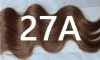 Τρέσα συνθετική σπαστήCR 25cmx50m 4clips TACRF25 #27Α Μεσαίο Καφέ Χρυσαφί
