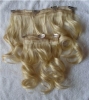 Τρέσα συνθετική μπούκλα SETAB2 2τεμ(15,25x25cm)7clips