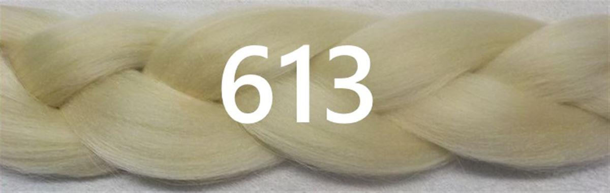 #613