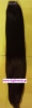 Αλογοουρά φυσική τρίχα  5Α 80cm PTL