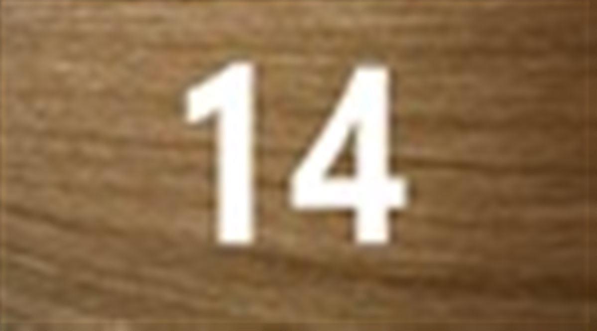#14 Καφέ καραμελέ