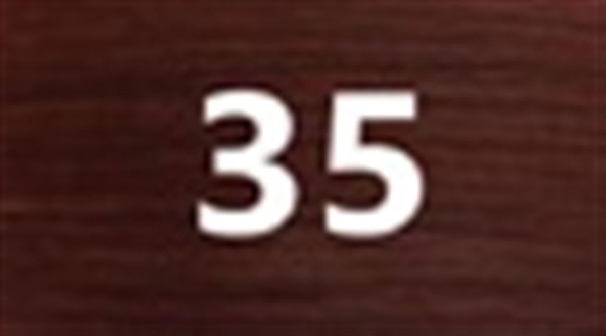 #35 Ακαζού