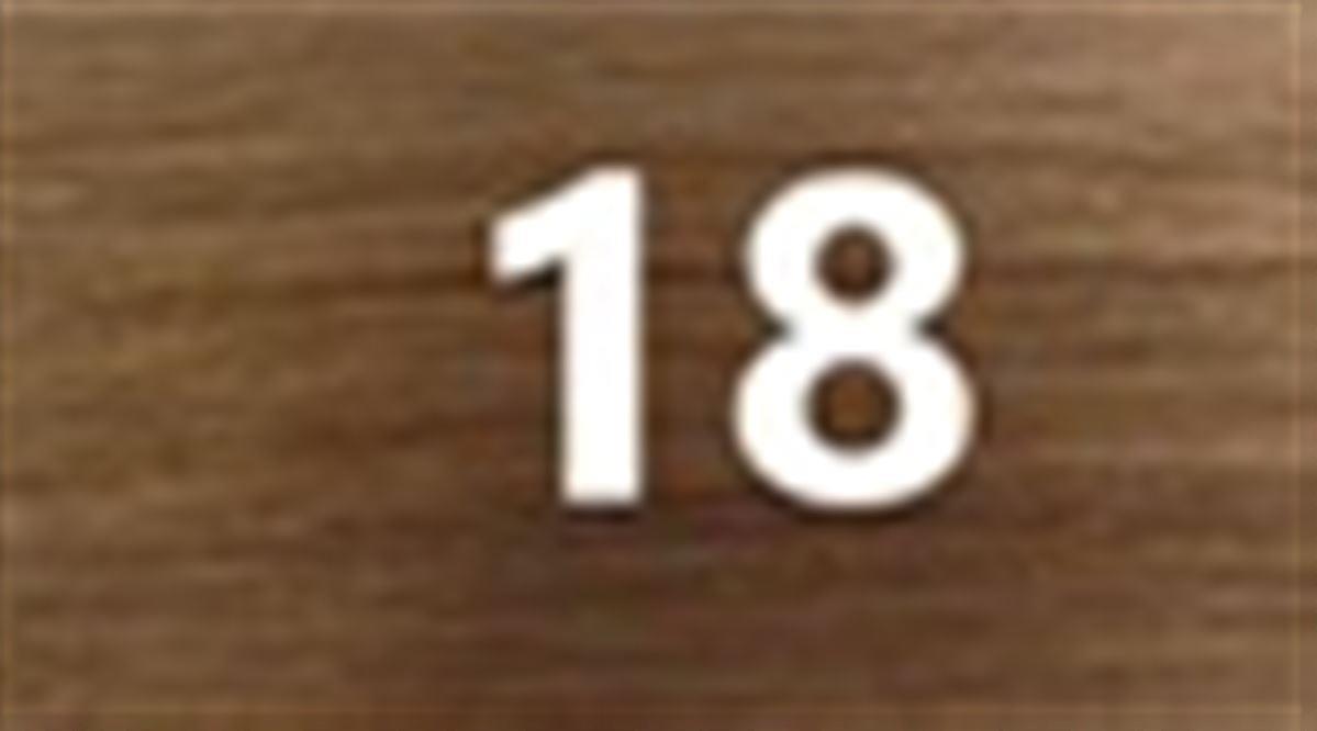 #18 Καφέ καραμελέ σκούρο
