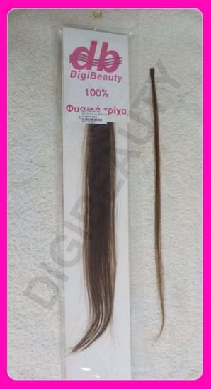 HESTS10 /10 ίσια extensions 45cm