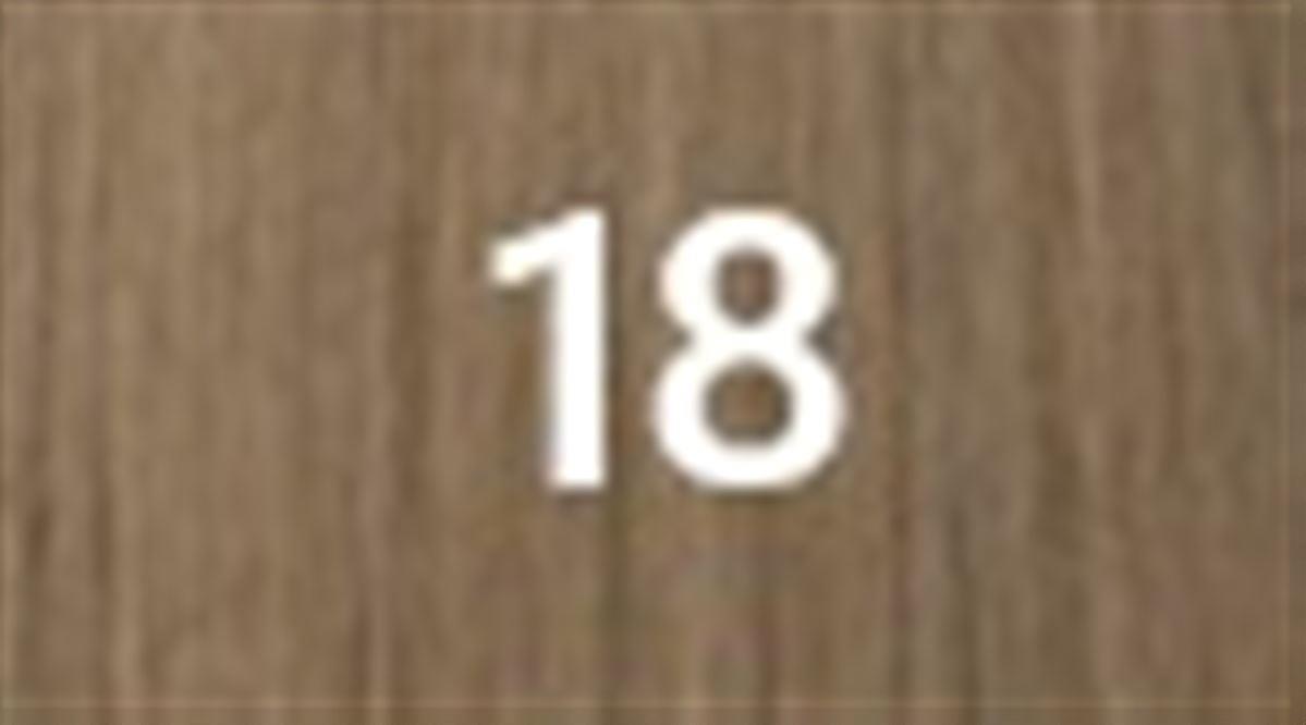 18 καφέ καραμελέ μπεζ