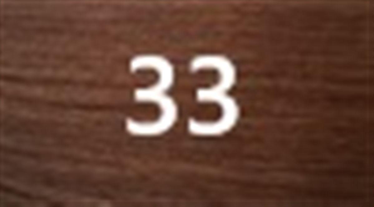 #33 Σοκολατί