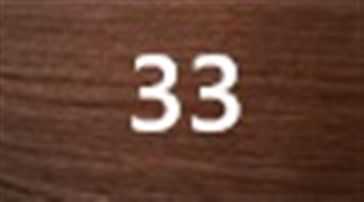 #33 Σοκολατί