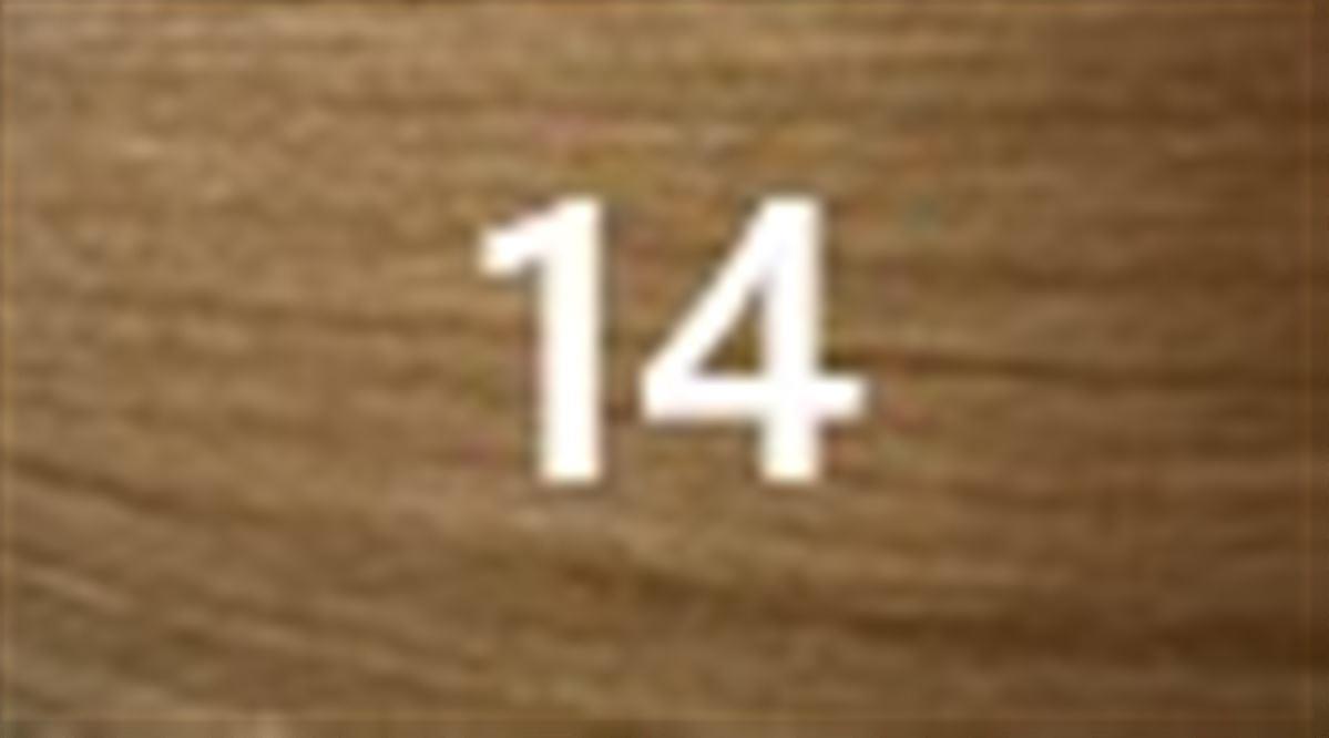 #14 Καφέ καραμελέ ανοιχτό