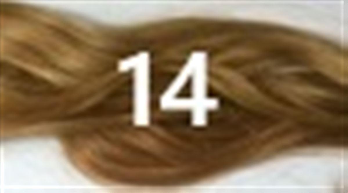 #14 Καφέ καραμελέ