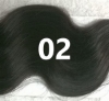 Τρέσα φυσική remy σπαστή 5Α 15cm x 50m 3clips TRMC3 #02 Καστανό πολύ σκούρο