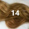 Τρέσα φυσική remy σπαστή 5Α 15cm x 50m 3clips TRMC3 #14 Καφέ καραμελέ