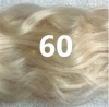 Τρέσα φυσική remy σπαστή 5Α 15cm x 50m 3clips TRMC3 #60 Ξανθό λευκό