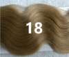 Τρέσα φυσική remy σπαστή 5Α 15cm x 50m 3clips TRMC3 #18 Καφέ καραμελέ ανοιχτό