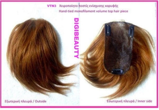 Ποστίς για αραίωση (διάφανη δαντέλα 9 Χ 17 cm)