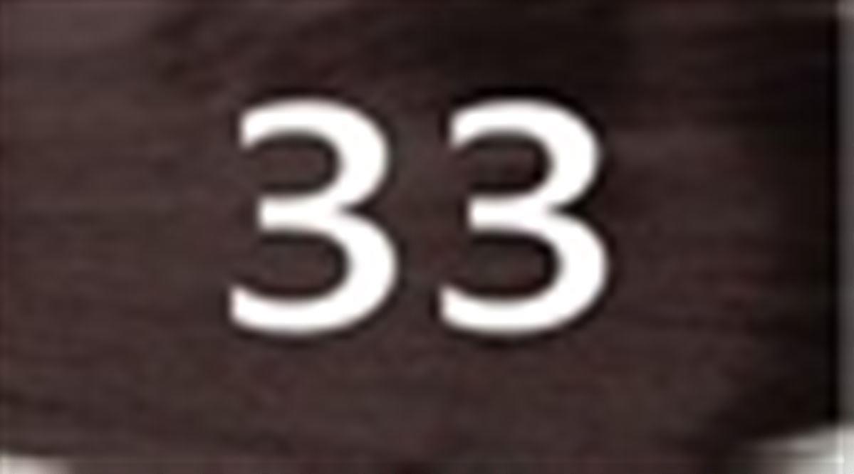 #33 Καστανοκόκκινο σκούρο