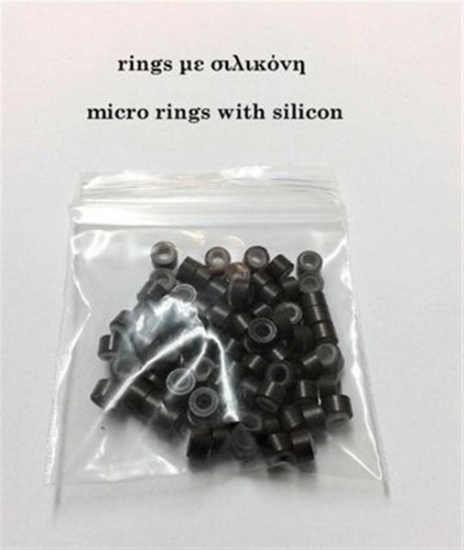 micro rings 70/80τεμ. με σιλικόνη