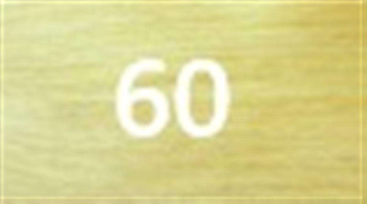 #60 Ξανθό λευκό