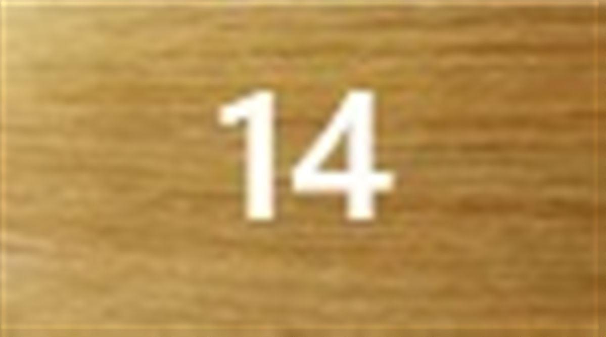 #14 Καφέ καραμελέ