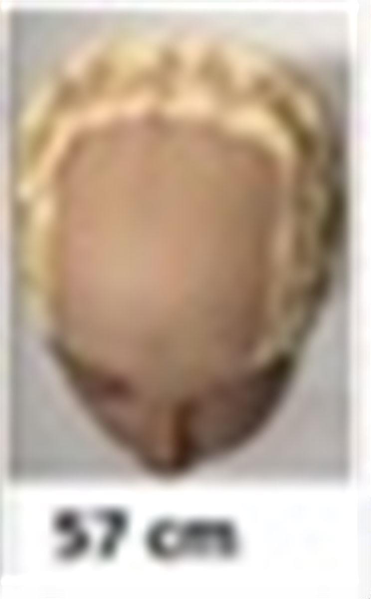 Νο 57cm - μπέζ