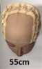 Βάση περούκας για front lace περούκες Νο 55cm