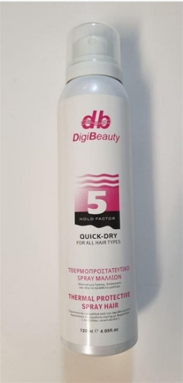 Θερμοπροστατευτικό Spray μαλλιών Digibeauty 120ml