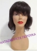 Κατασκευή Περούκας με δικά σας μαλλιά MAKEWig
