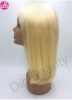 Περούκα Φυσική FRONT/L Brazilian/V150%12 N2-613 THEOFANO