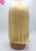 Περούκα Φυσική FRONT/L Brazilian/V150%12 N2-613 THEOFANO