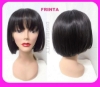 Περούκα Φυσική COM FRONT/L-05-STR FRINTA