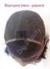 Περούκα Φυσική FRONT/L LF14-NW-1B